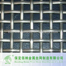China High Quality Dutch Woven Wire Mesh Manufacture